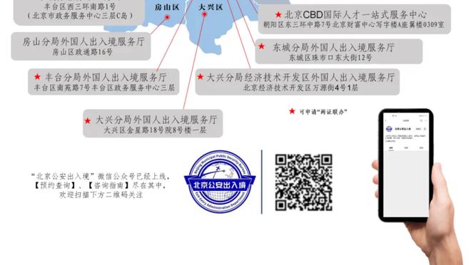 有点铁！赵继伟：感觉很疲惫 下面的魔鬼赛程再魔鬼也要拼